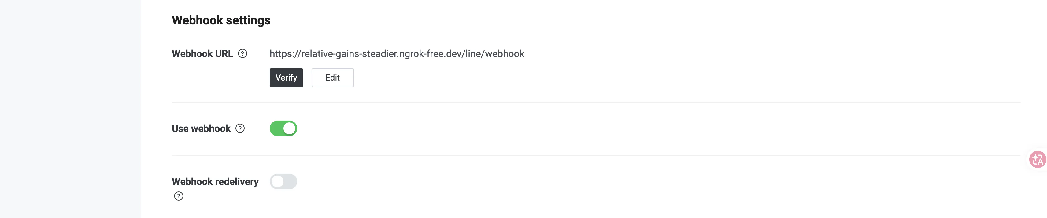Webhook URL 填好、Use webhook 已開啟的 Messaging API 設定頁
