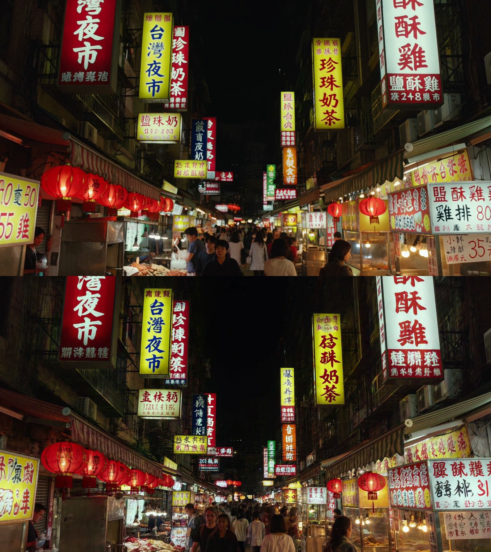 Scene S2 night market at 2K: RTX VSR keeps the small sign text from the draft readable, while regenerate keeps the large Taiwan night market banner and turns the mid-size and small signs into fake characters and wrong prices