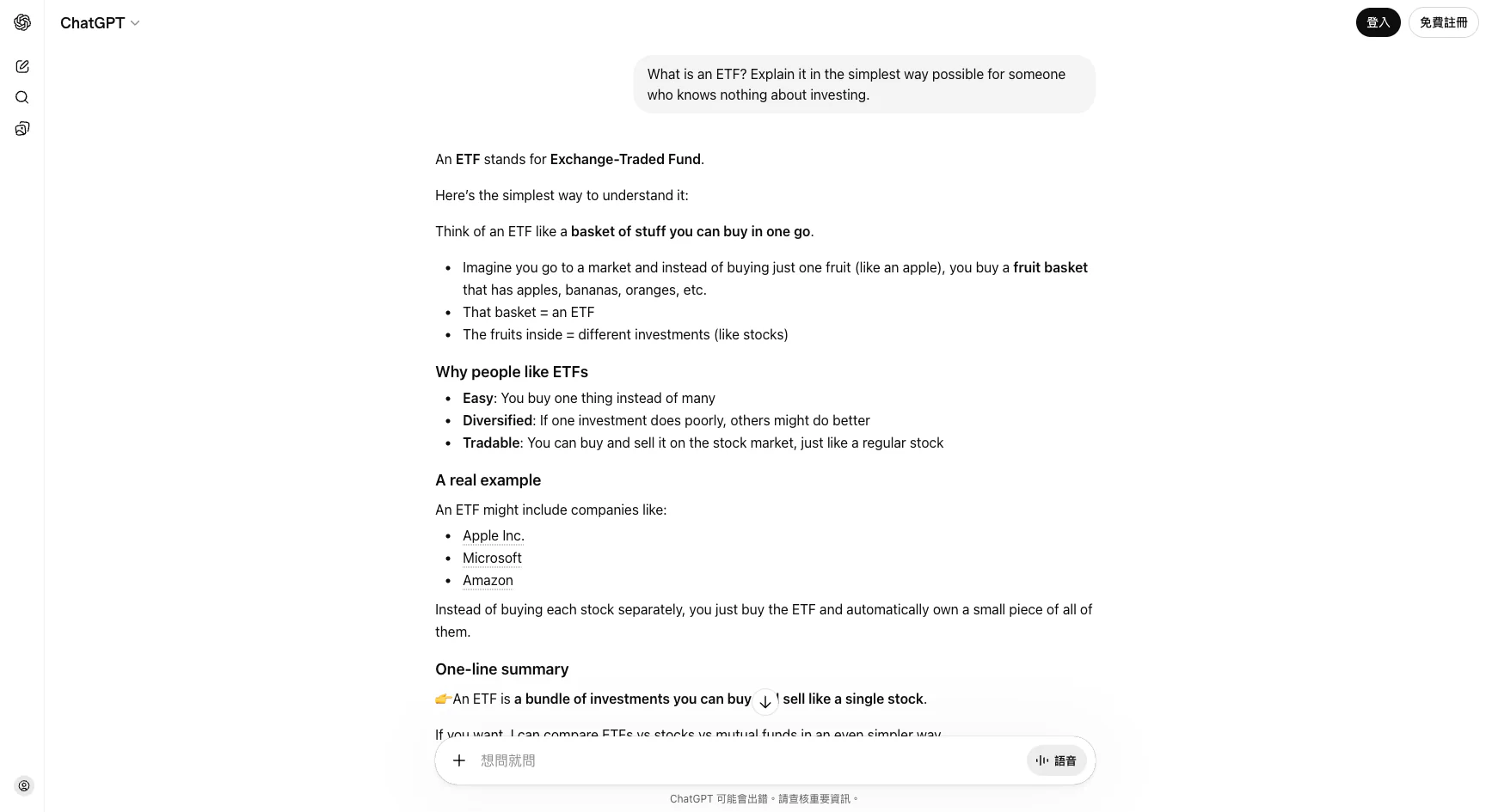 ChatGPT explanation demo