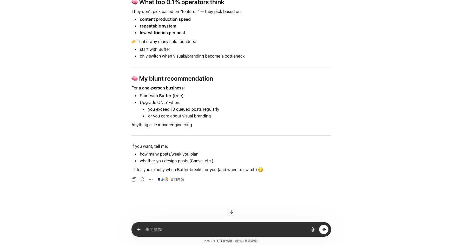 ChatGPT comparing Buffer vs Later — pricing, free tier, limitations, and recommendation
